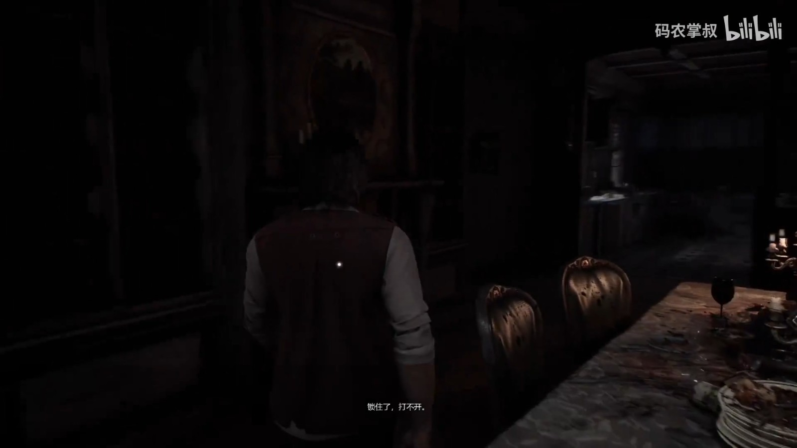 国产塞班经典手游《七夜》重制版实机演示 登陆全平台