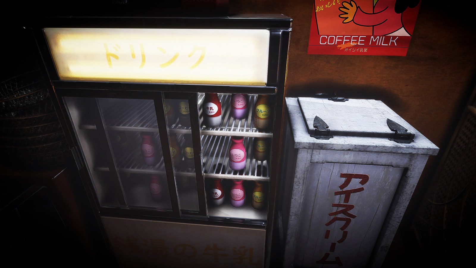 日式恐怖<a href=