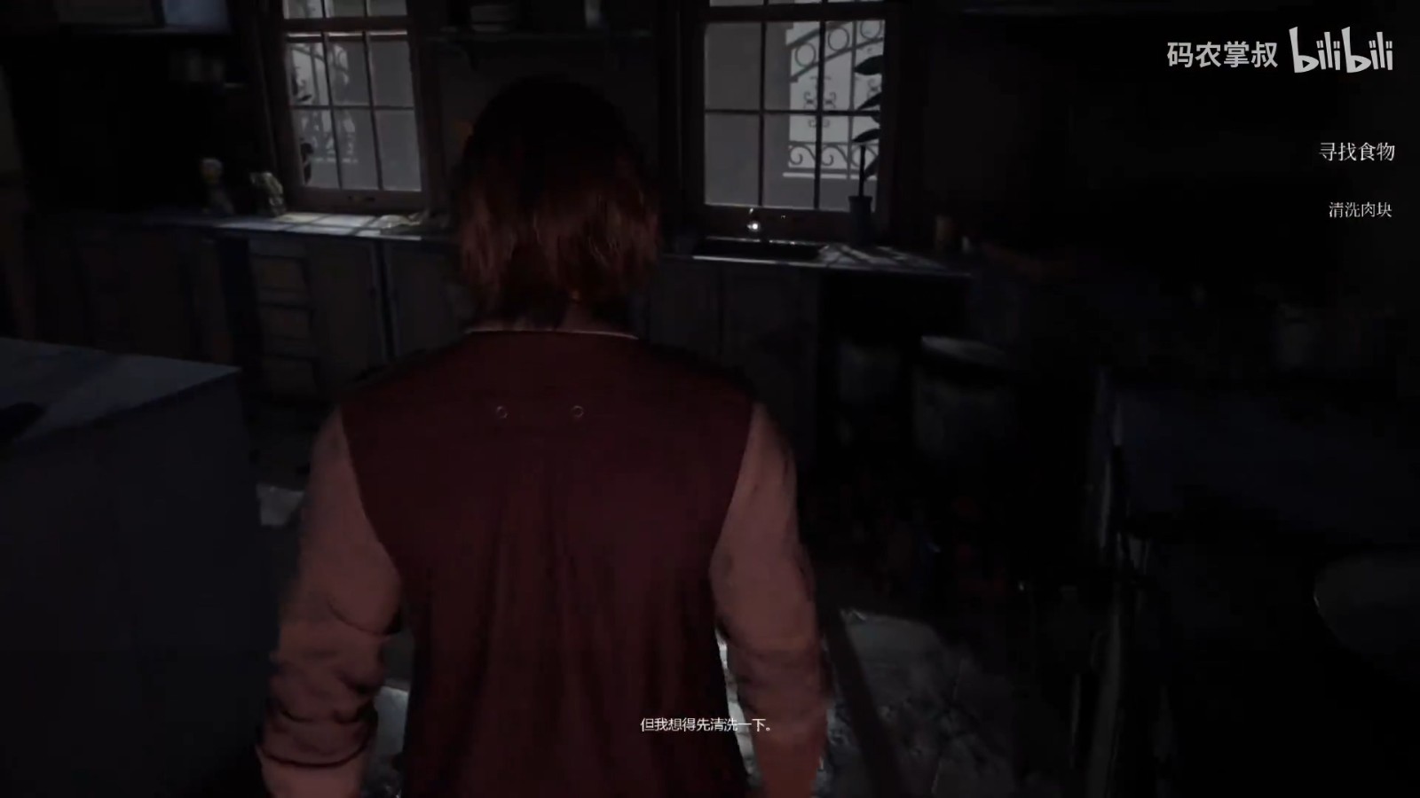 国产塞班经典手游《七夜》重制版实机演示 登陆全平台