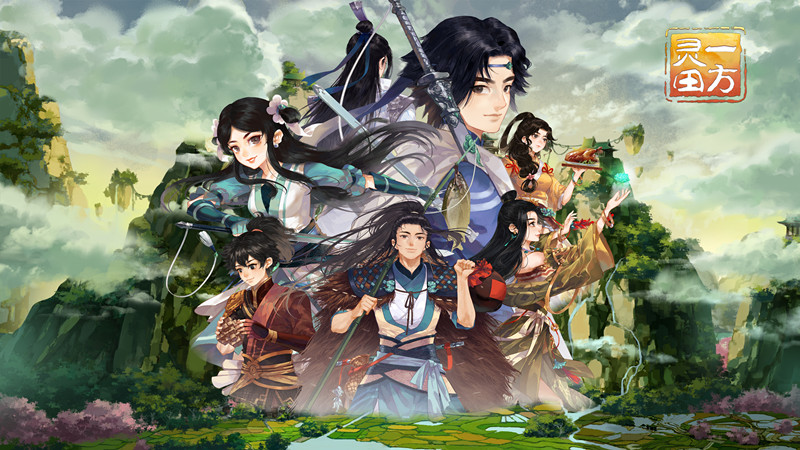 用心打造梦想家园《一方灵田》明日抢先体验版上线。