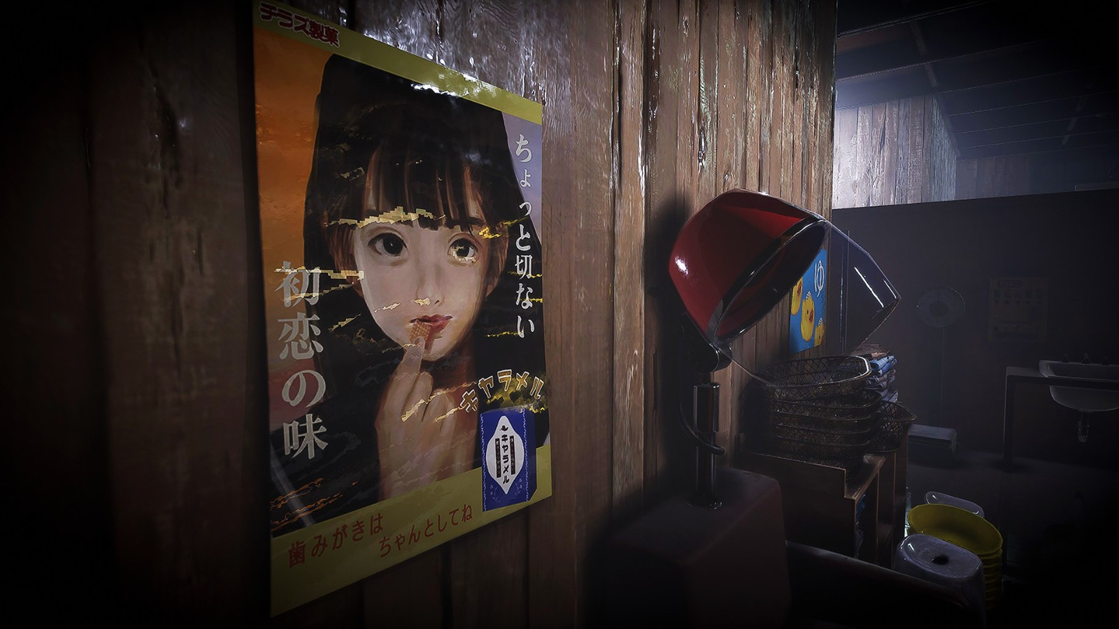 日式恐怖游戏《地狱钱汤》上架蒸汽浴室！