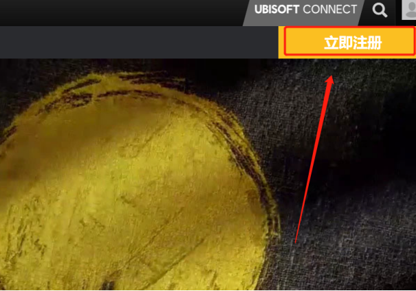 育碧新游《碧海黑帆》开启测试/资格申请及配置要求