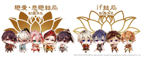 NS《毘卢遮那战姬 源平飞花梦想》中文版正式发售，中文版官网即日公开！