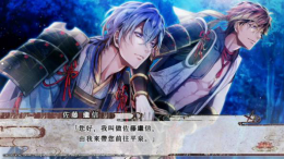 NS《毘卢遮那战姬 源平飞花梦想》中文版正式发售，中文版官网即日公开！