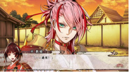 NS《毘卢遮那战姬 源平飞花梦想》中文版正式发售，中文版官网即日公开！