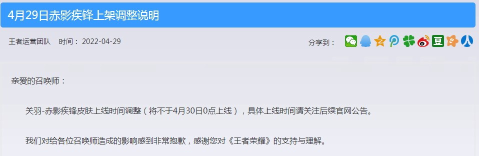 3DM速报：《使命召唤》再续“现代战争”，《魔兽》手游即将亮相