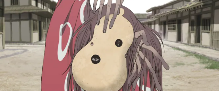 汤浅政明动画电影《犬王》新预告 5月28日上映