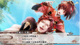 NS《毘卢遮那战姬 源平飞花梦想》中文版正式发售，中文版官网即日公开！