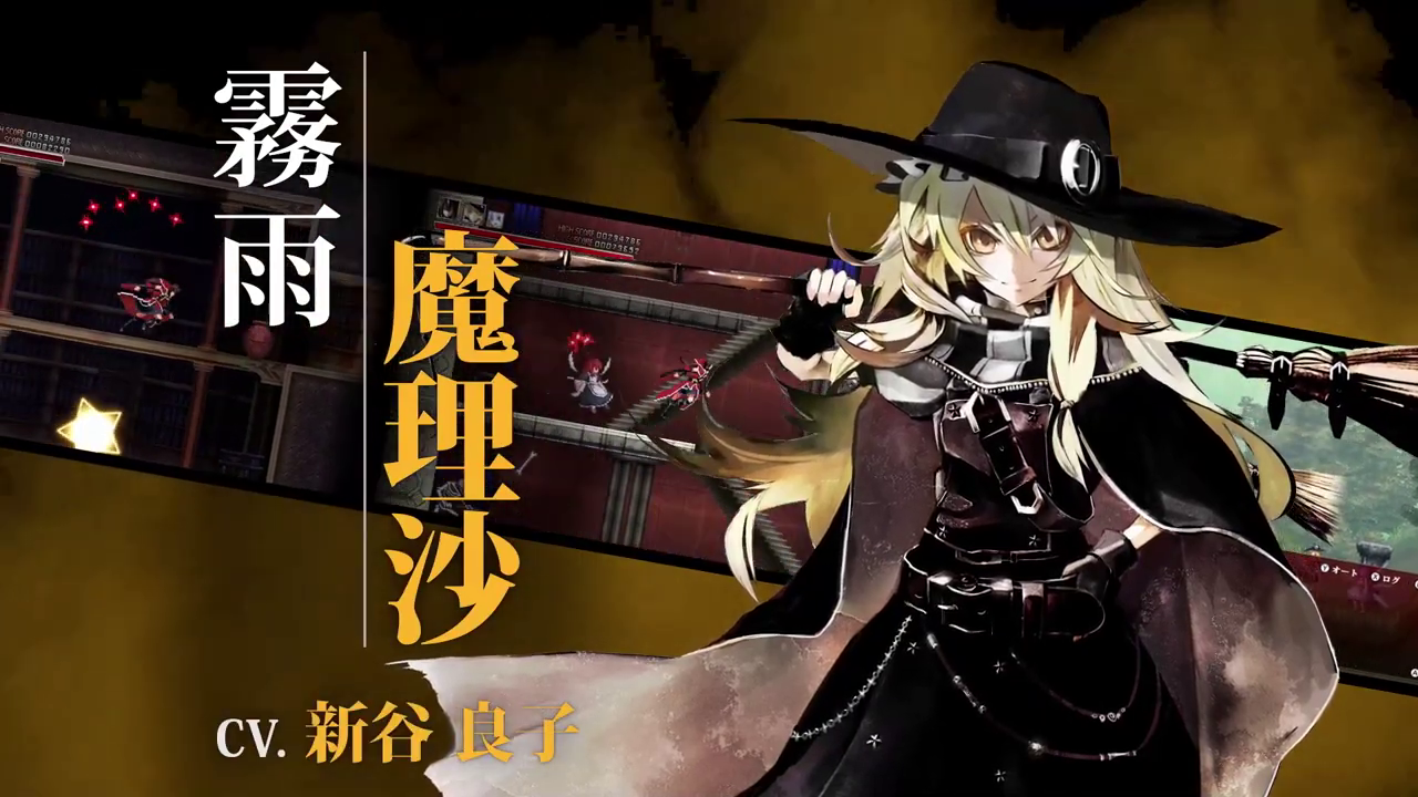 东方x恶魔城 《红魔城蕾米莉亚：绯色交响曲》首发预告