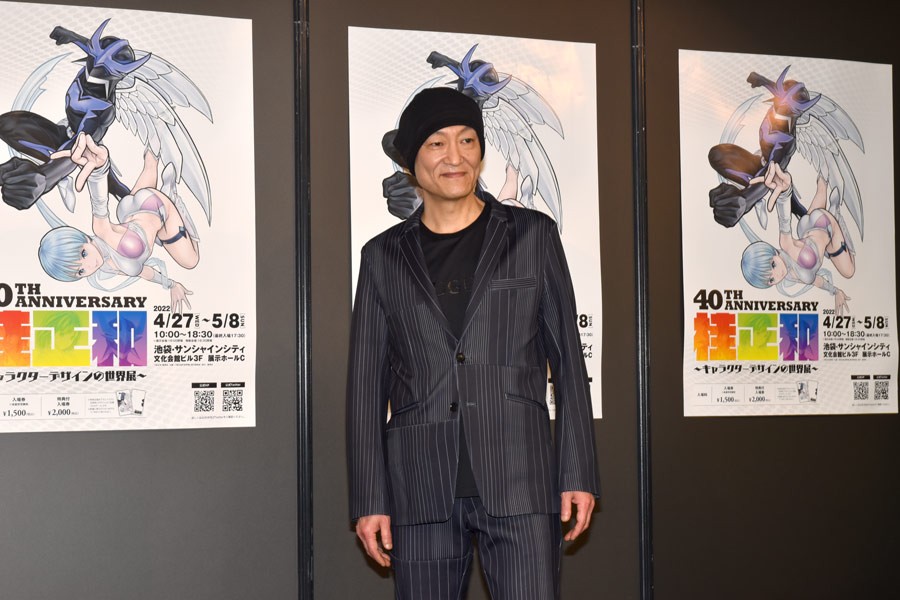 桂正和从业40周年纪念展开幕 现场精彩资料掠影