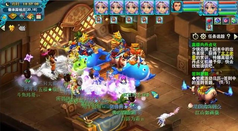 主播未经许可直播<a href=