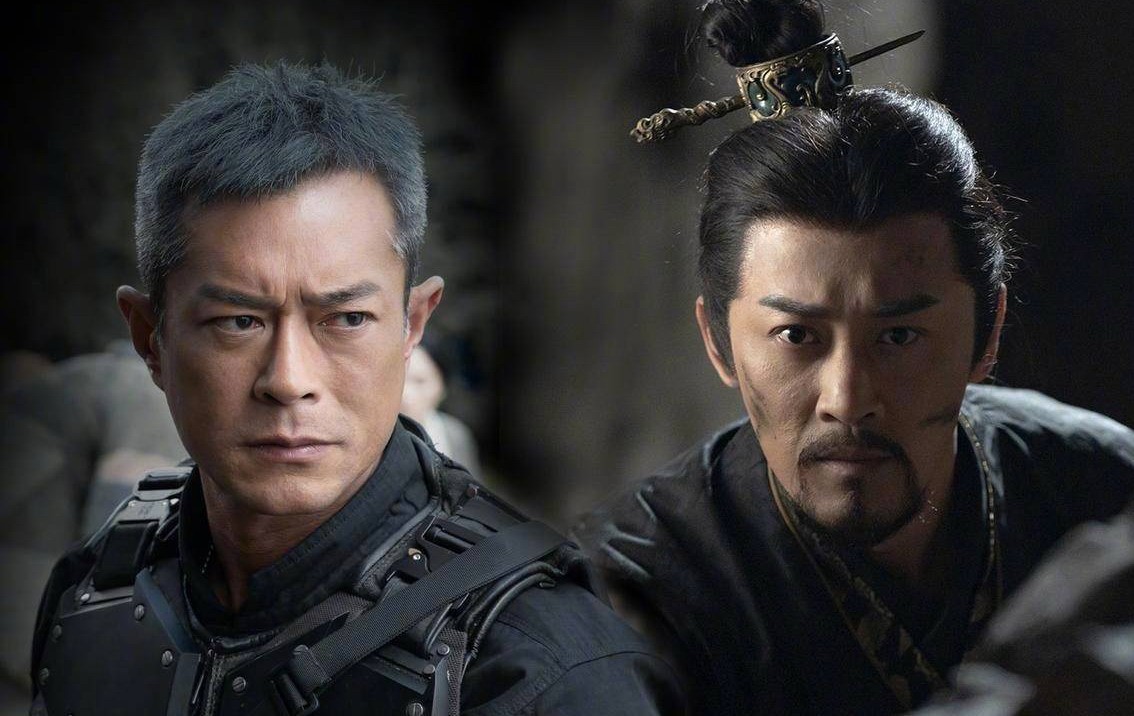 电影版《寻秦记》计划今年Q4上映 古天乐等出演