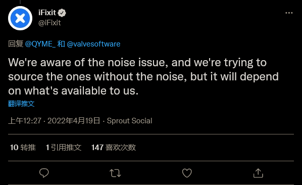 V社不推荐玩家自己改装Steam  Deck以降低风扇噪音