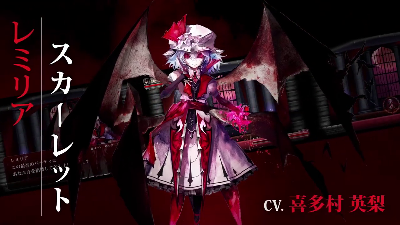 东方x恶魔城 《红魔城蕾米莉亚：绯色交响曲》首发预告