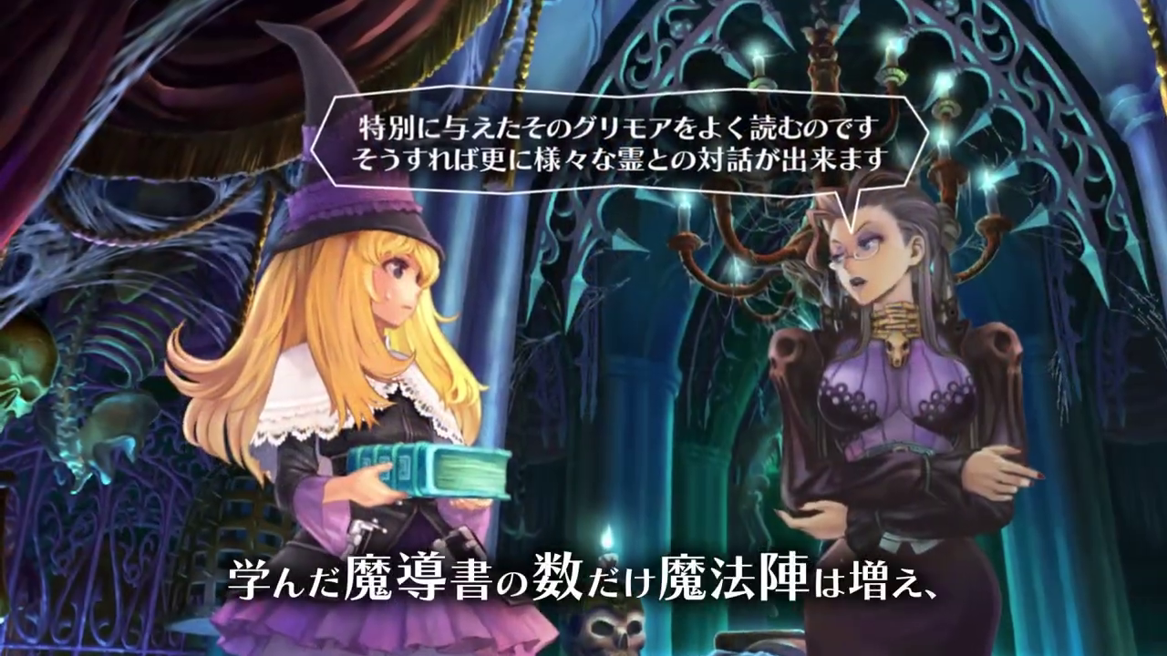 日本一《格林魔书OnceMore》发布新预告 介绍战斗系统