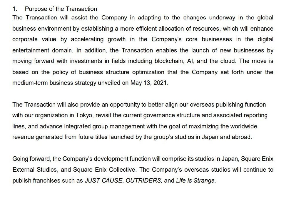 SE将保留《正当防卫》《奇异人生》《Outriders》等IP版权