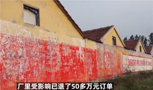 被曝光土坑酸菜现状 农民改行有厂家退单50多万