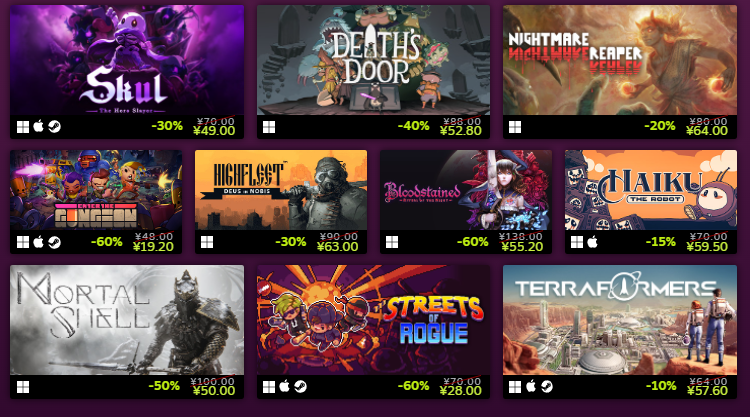 向死而生：屡败屡战<a href=