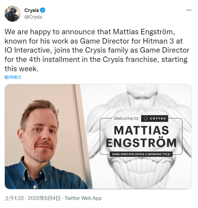 《杀手3》总监将主导《孤岛危机4》开发