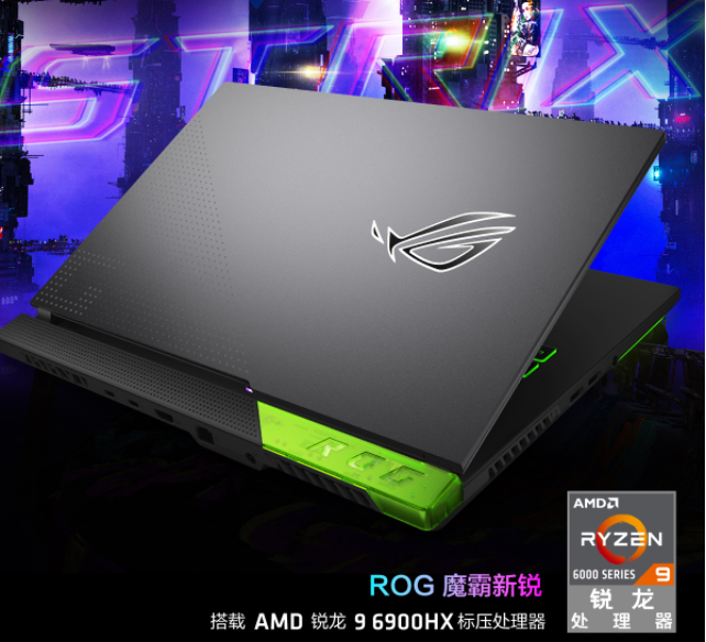 以618满血3060的价格，这款ROG魔霸全新仅售8999元。