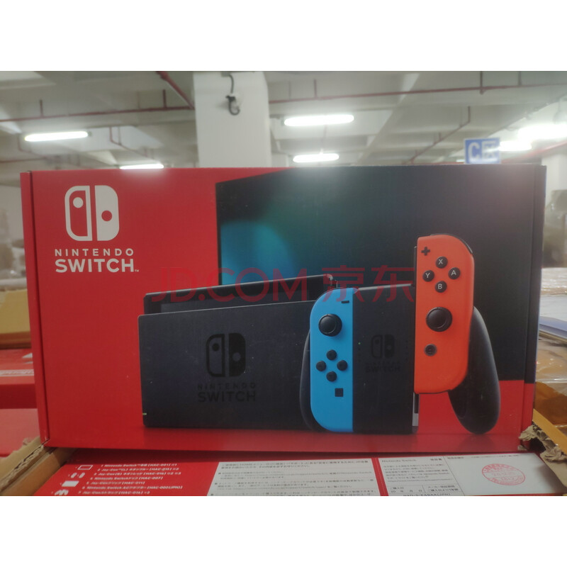 京东拍卖：一大批PS5、NS主机法拍今日开启