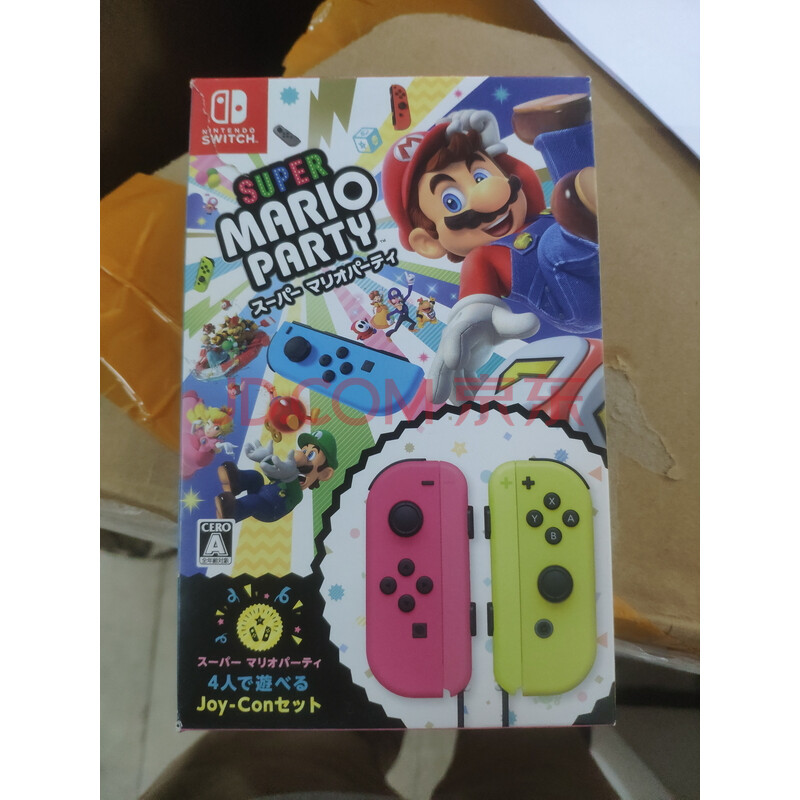 京东拍卖：一大批PS5、NS主机法拍今日开启