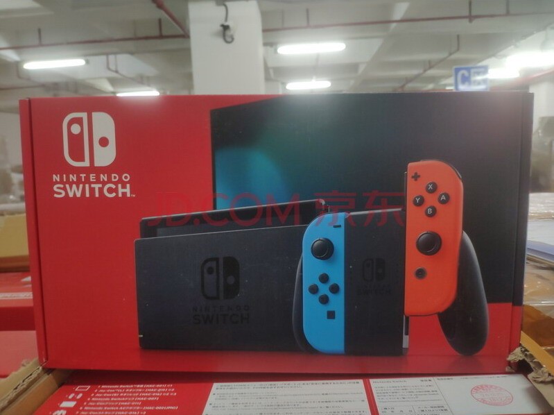 海关法拍一大批PS5和NS主机 以65.5万人民币拍出