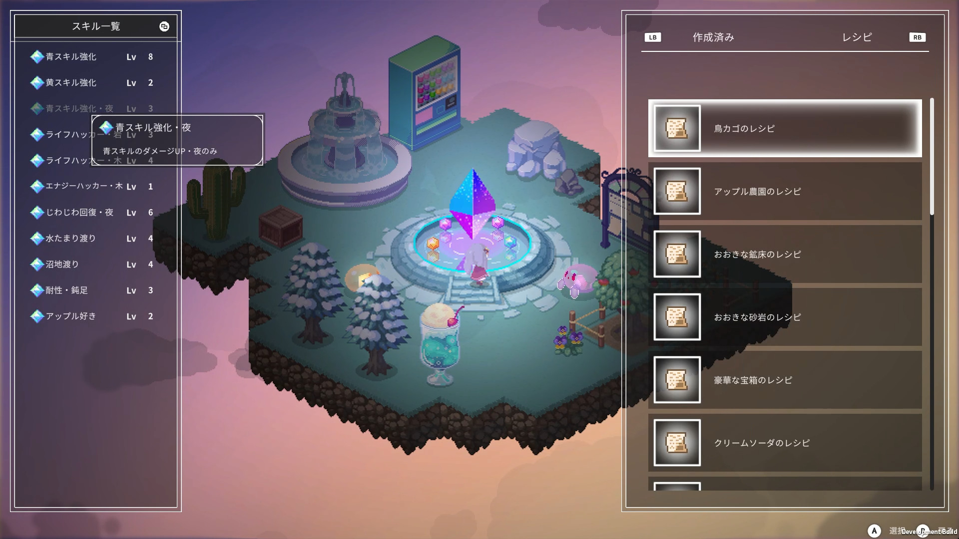 PC开放世界独立ARPG《Crystarise》2022年内发售