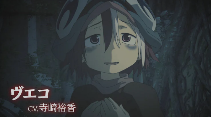 《来自深渊》第二季《烈日的黄金乡》新预告 7月播出