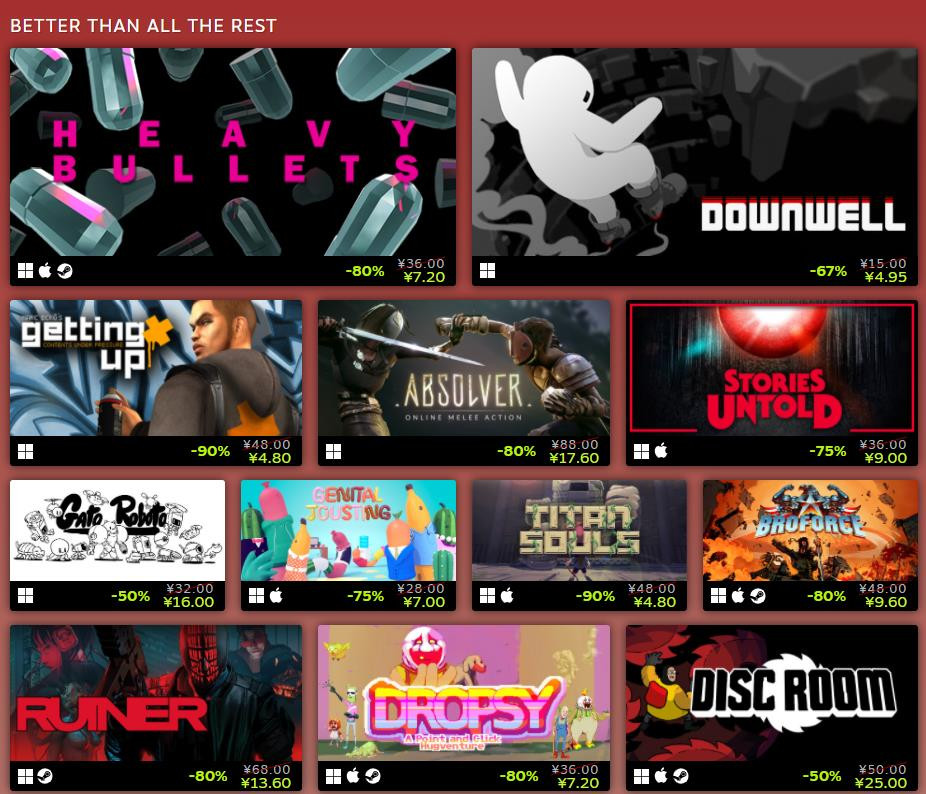 Devolver  Digital发行商特惠开启  最高可享1折优惠