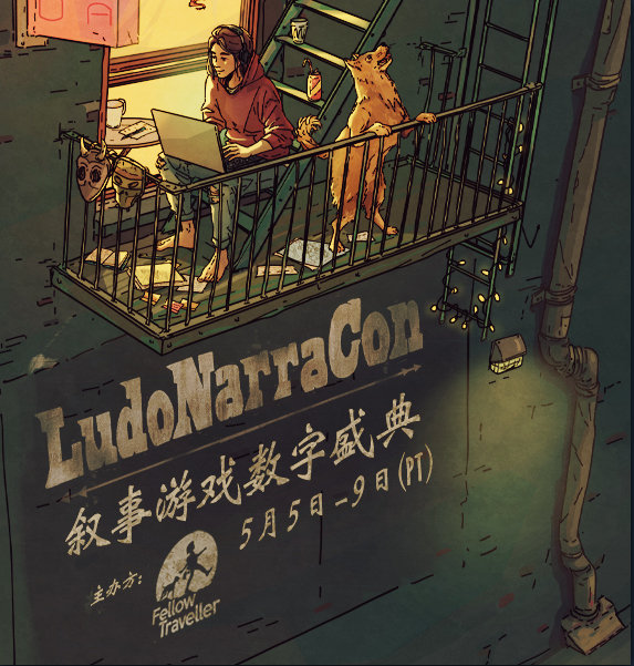 Steam开启叙事游戏数字节。超过140种游戏参与折扣