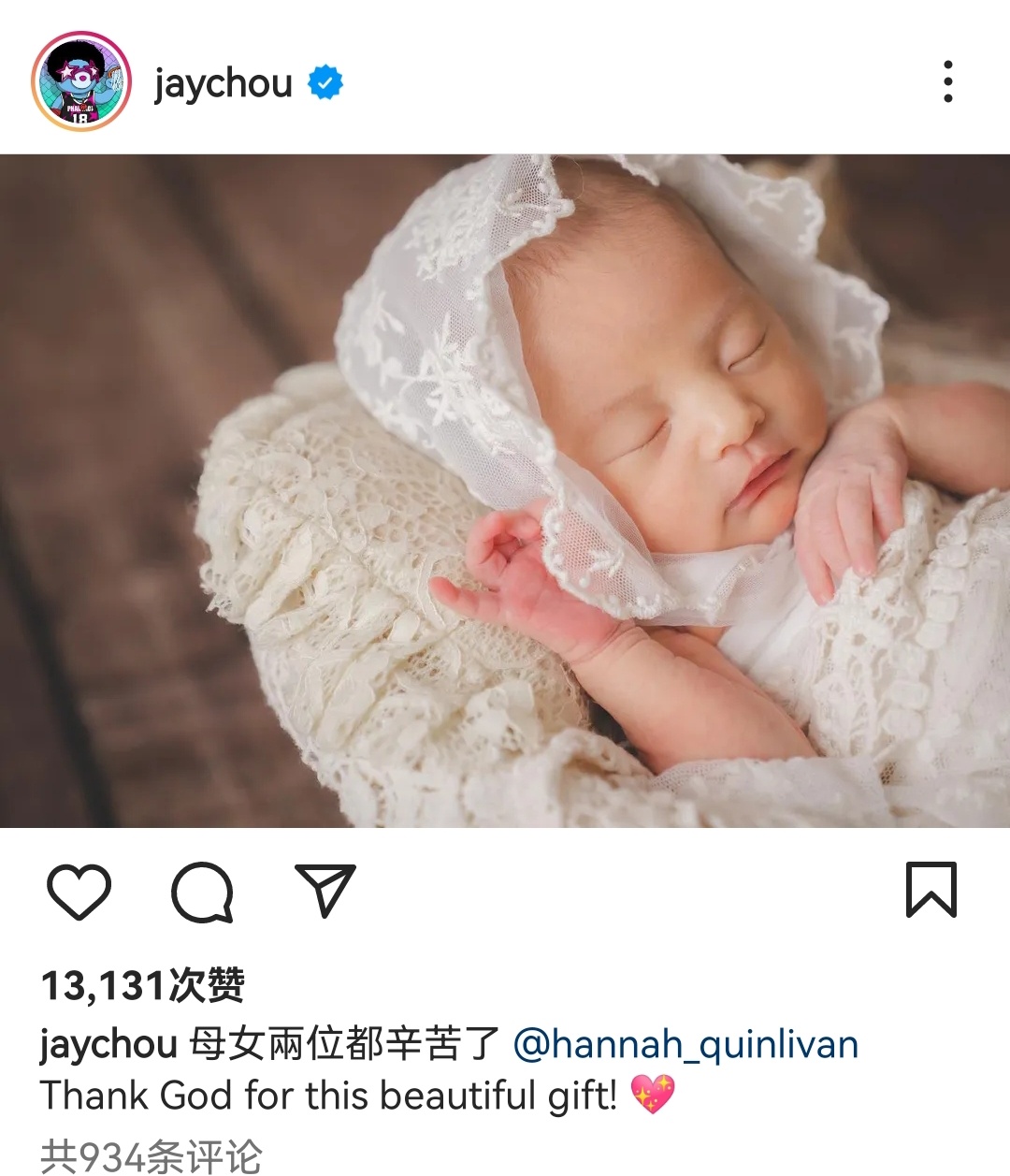 周杰伦三个女儿出生，有正面脸照。