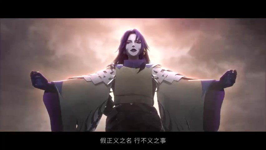 阴阳师SP阶式神“神堕八岐大蛇”CG预告 5月18日上线