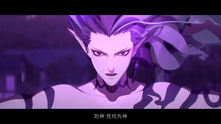 阴阳师SP阶式神“神堕八岐大蛇”CG预告 5月18日上线