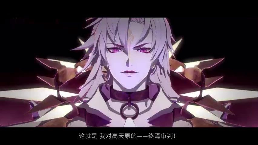 阴阳师SP阶式神“神堕八岐大蛇”CG预告 5月18日上线