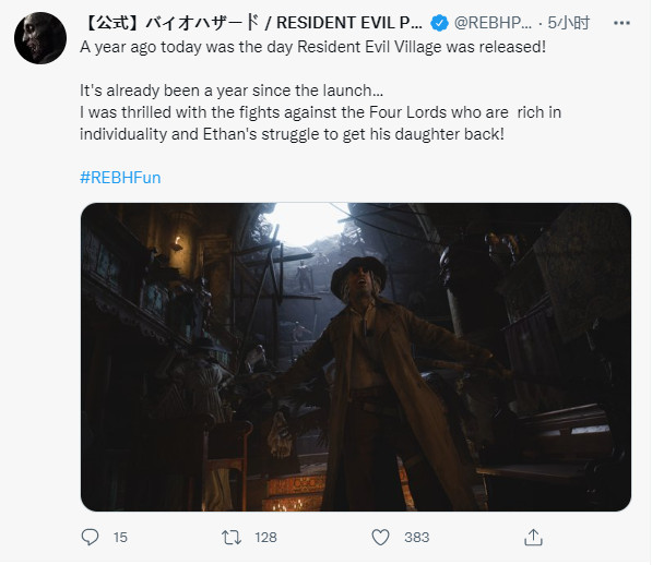 今天是《生化危机8》一周年。