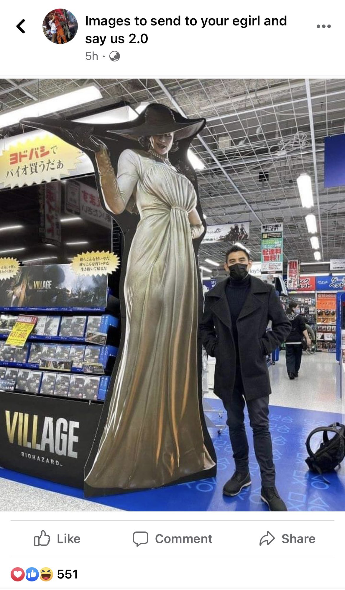 今天是《生化危机8》发售一周年