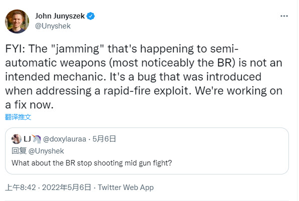 343承认《光环：无限》第二赛季首发崩盘 武器卡壳bug将修复