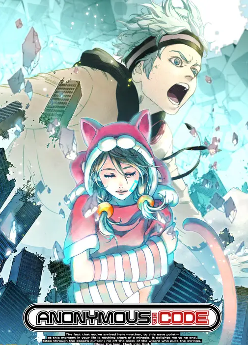 科学ADV  《匿名代码》新角色信息于7月28日公开发售。
