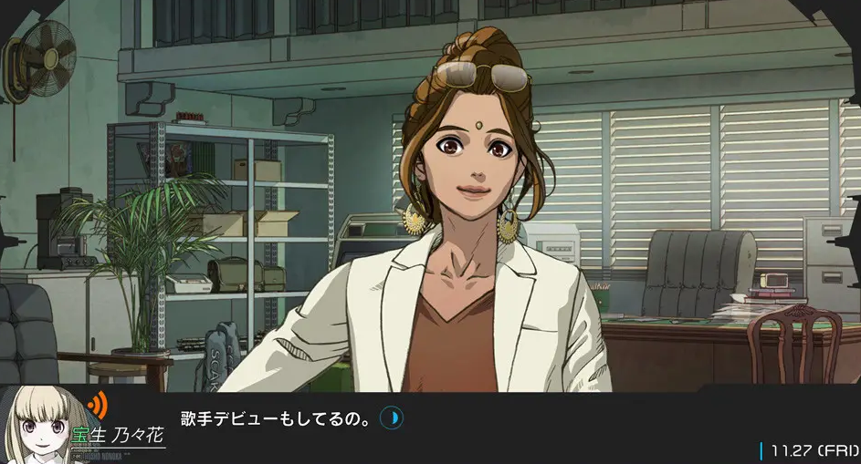 科学ADV《匿名代码》新角色情报公开 7月28日发售