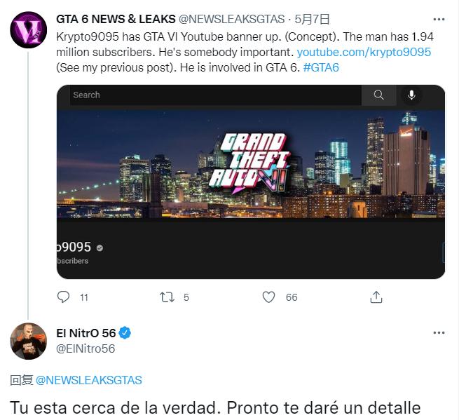 传闻：百万粉丝油管主爆料《GTA6》即将到来