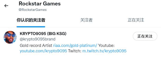 传闻：百万粉丝油管主爆料《GTA6》即将到来