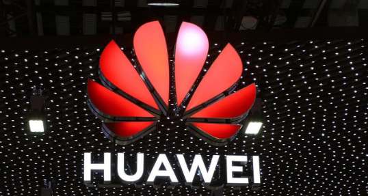 华为成功提出异议，“华为地球”商标不予注册。