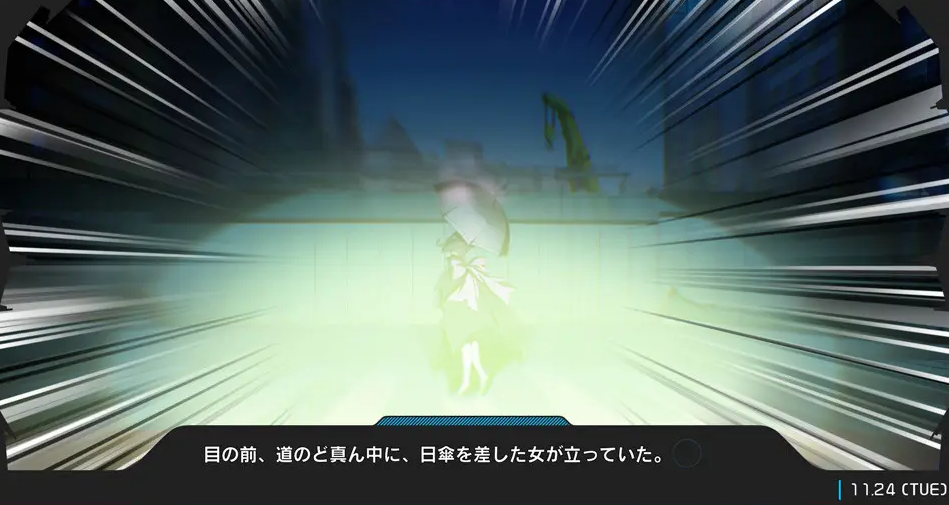 科学ADV《匿名代码》新角色情报公开 7月28日发售