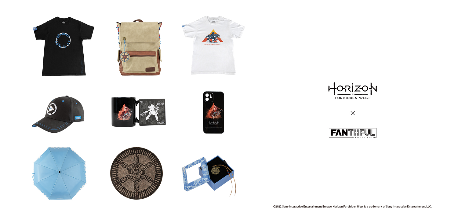 THFULL出品《地平线 西之绝境》主题官方正版授权外设