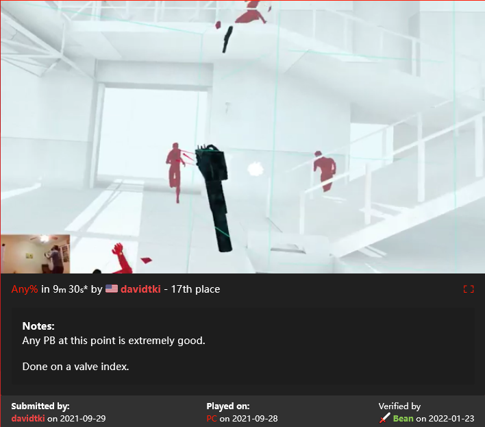 夏日速通大会SGDQ将包括多个《艾尔登法环》速通