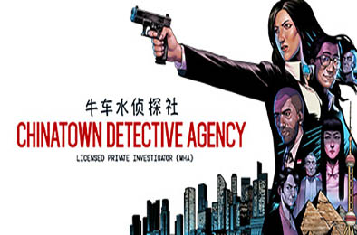牛车水侦探社 / Chinatown Detective Agency v1.0.17