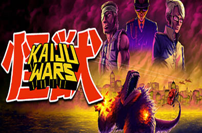怪兽战争 / Kaiju Wars v1.0