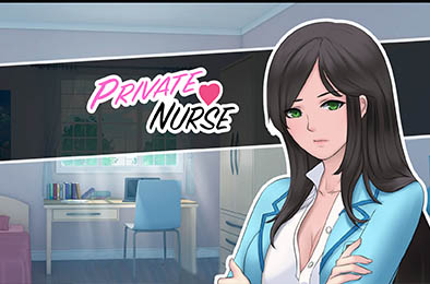 私人护士 / Private Nurse v1.0