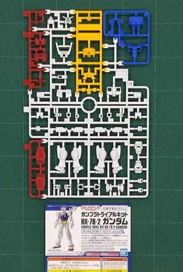 科普从小学抓起 万代学做钢普拉活动半年推广1400校